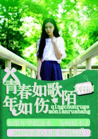 村庄设计落地篇系列报道|④余姚市梁弄镇横路村